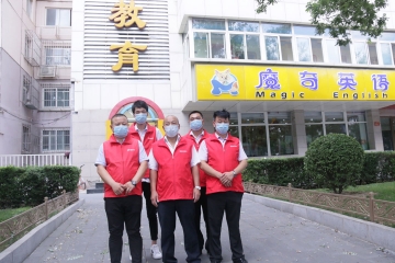 愛衛(wèi)士為魔奇英語總校區(qū)進(jìn)行室內(nèi)空氣治理